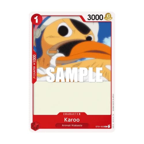 Small image